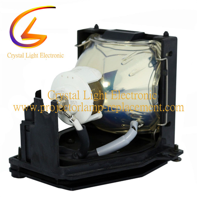 Φώτα εκτίμησης 275W για CP-X880 CP-X885